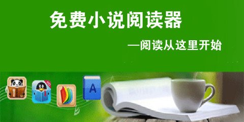 亚搏手机版网址